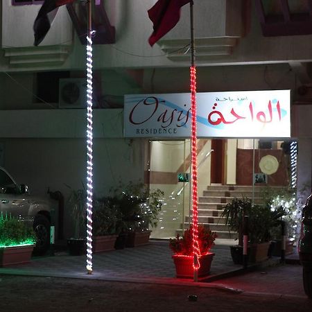 Oasis Residence Φουτζάυρα Εξωτερικό φωτογραφία